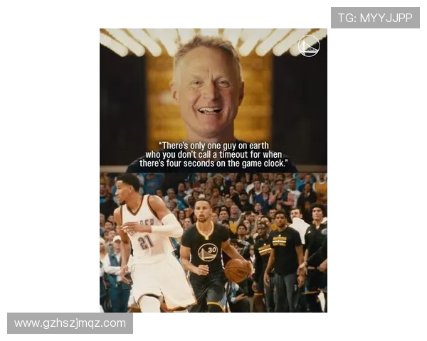 库里回忆绝杀雷霆十周年感慨时光飞逝珍贵回忆令人怀念