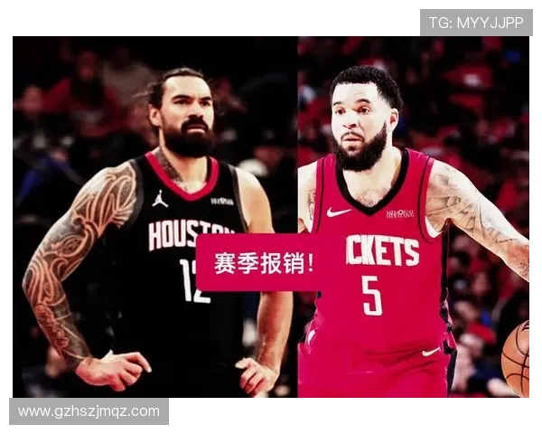 快船客场挑战火箭伦纳德领衔先发阵容强势出击